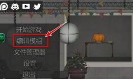 甜瓜游乐场最新版本爆料,惊喜玩法与升级亮点抢先看